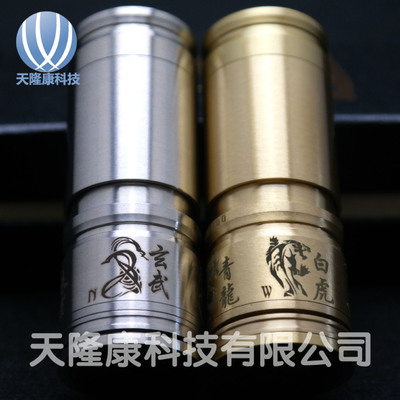 批发采购打火机及烟具-厂家直销精工新款电子烟 四神26650双色电子烟 欧美热销