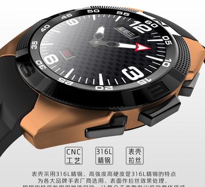 新款G5 NB-1兼容IOS安卓超薄IPS屏计步心率睡眠监测